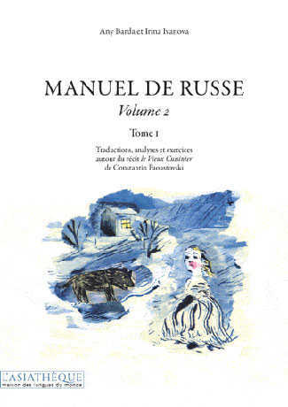 Manuel de russe Volume 2 - Tome 1 Livre
