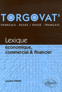 Torgovat'  Torgovat'