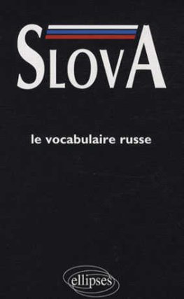 Slova  Slova