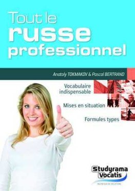 Tout le russe professionnel