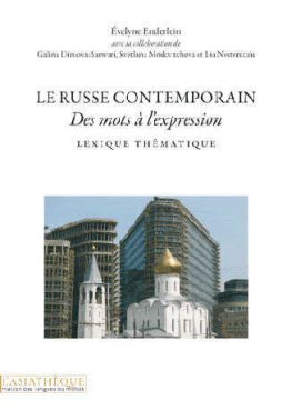 Le russe contemporain  Le russe contemporain