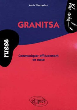 Granitsa  Granitsa