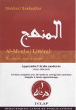 Al-Manhaj littéral 2e édition Élève (+ Clé) + CD  Al-Manhaj littéral 2e édition Élève (+ Clé) + CD