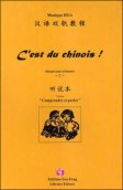 C'est du Chinois! - Tome 2 en 2 Volumes Livre