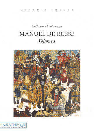 Manuel de russe Volume 1 Livre + CD mp3 (5e édition)
