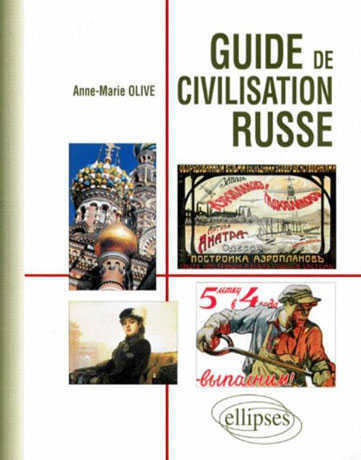 Guide de civilisation russe - Cliquez sur l'image pour la fermer