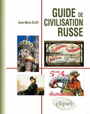 Guide de civilisation russe