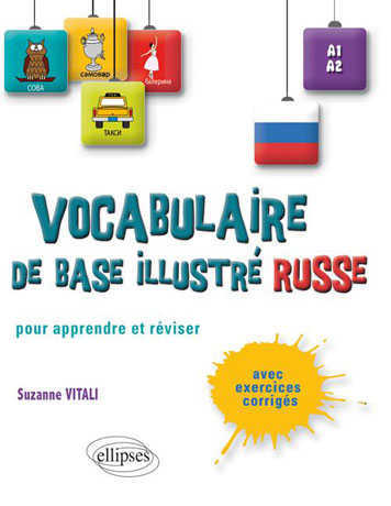 Vocabulaire de base illustré Russe