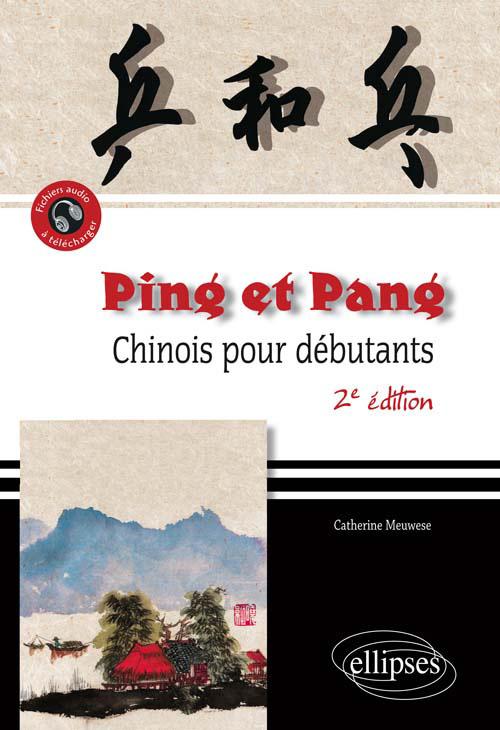 Ping et Pang 2e édition