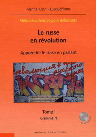 Le russe en révolution Livre + Audio CD