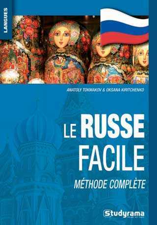 Le russe facile - Cliquez sur l'image pour la fermer