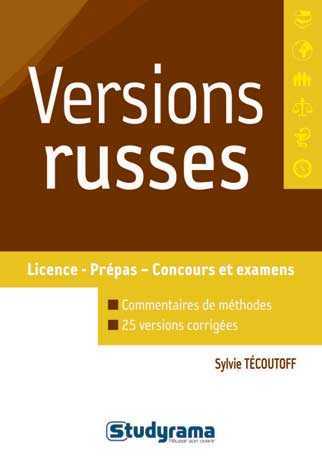 Versions russes - Cliquez sur l'image pour la fermer