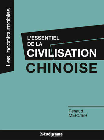 L'essentiel de la civilisation chinoise - Cliquez sur l'image pour la fermer