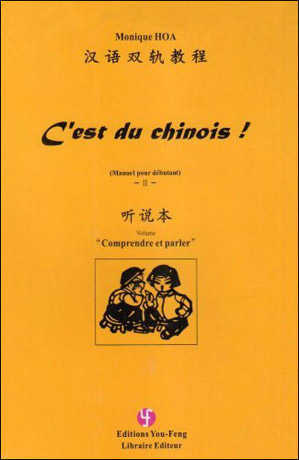 C'est du Chinois! - Tome 2 en 2 Volumes Student's Book