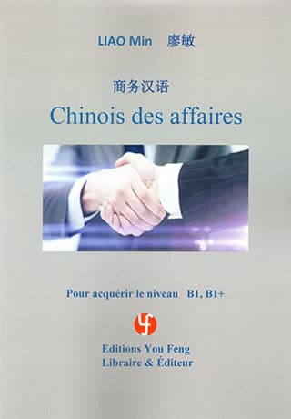 Chinois des affaires