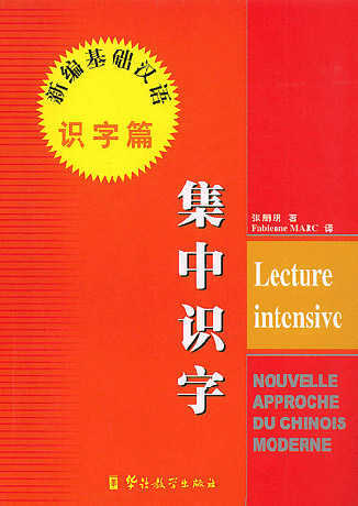 Nouvelle approche du chinois moderne - Lecture Intensive Student's Book + Audio CD